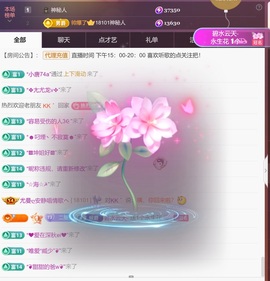 尤曼ღ安静唱情歌ヘ的图片