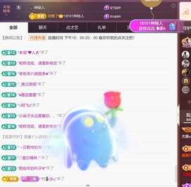 尤曼ღ安静唱情歌ヘ的图片