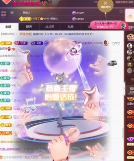 尤曼ღ安静唱情歌ヘ的图片