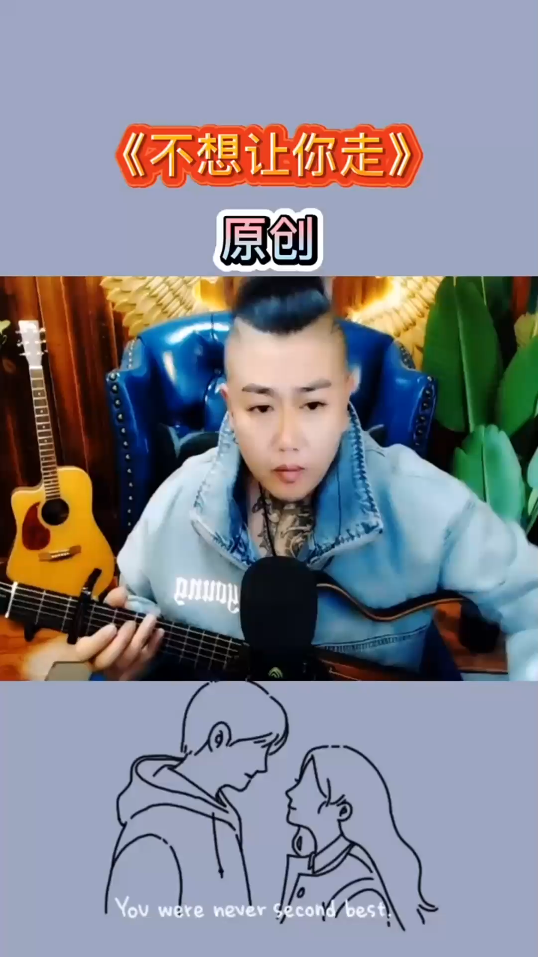 求点赞/抱拳/抱拳/