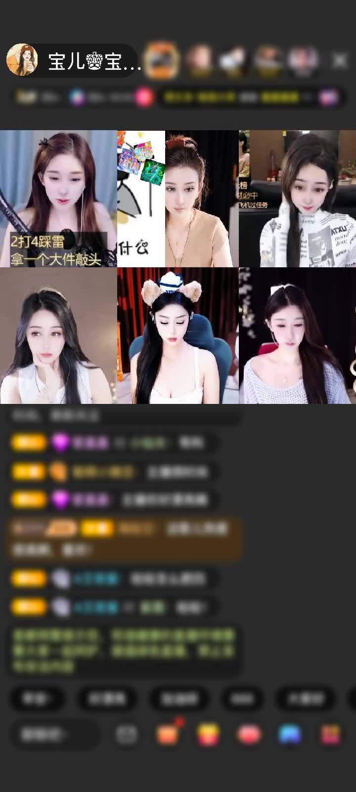 感谢闲逛(开心就好)赠送冰雪女王1个