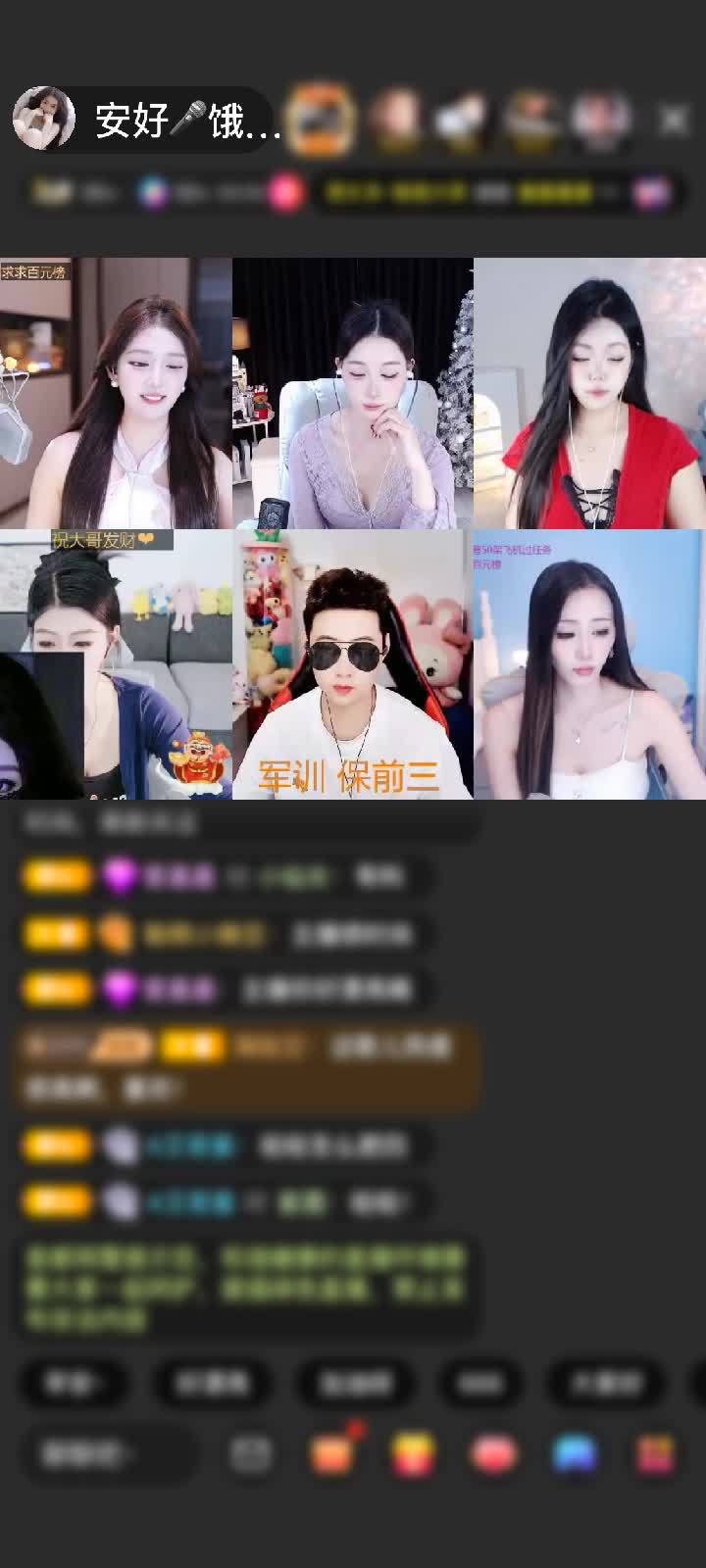感谢@战天赠送无极至尊1个