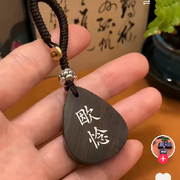 哀默。的头像