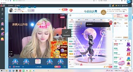 ★歌神嘉嘉求接生★的图片