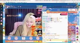 ★歌神嘉嘉求接生★的图片