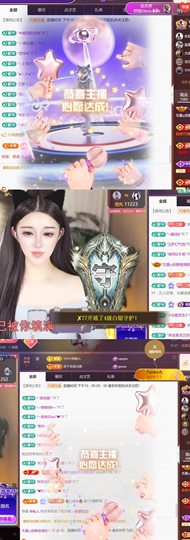 尤曼ღ安静唱情歌ヘ的图片