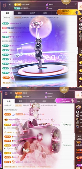 尤曼ღ安静唱情歌ヘ的图片