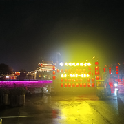 岭南谷谷@云游四方头像