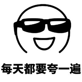 彬，努力直播的图片