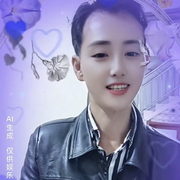 花花李公子