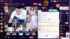 原配《暂休》的图片