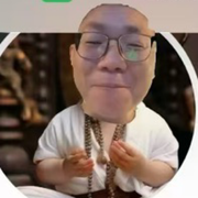 肥美多汁.
