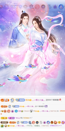 悦悦🧚‍♀️的图片