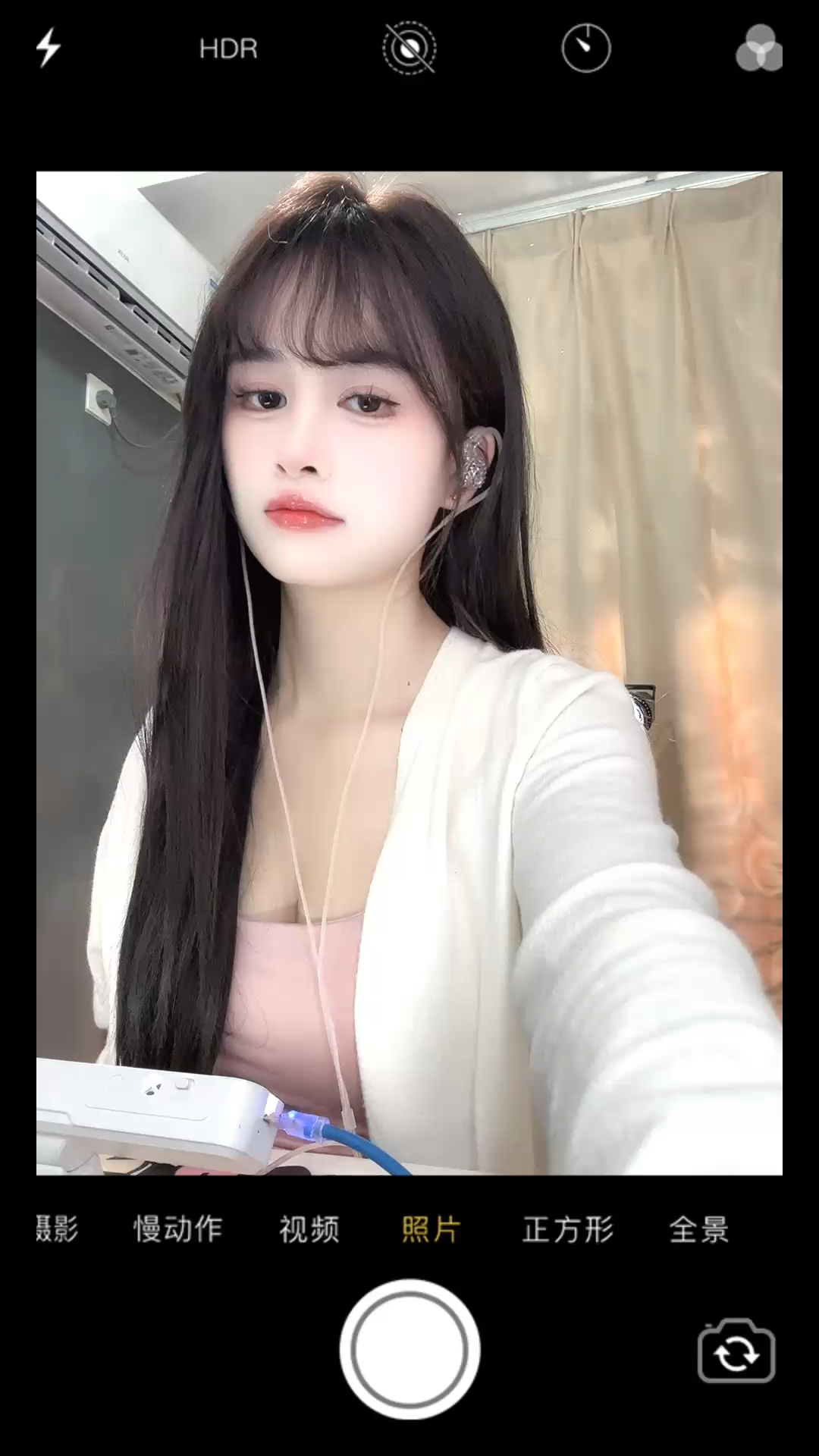 去爱 让你感到平静和