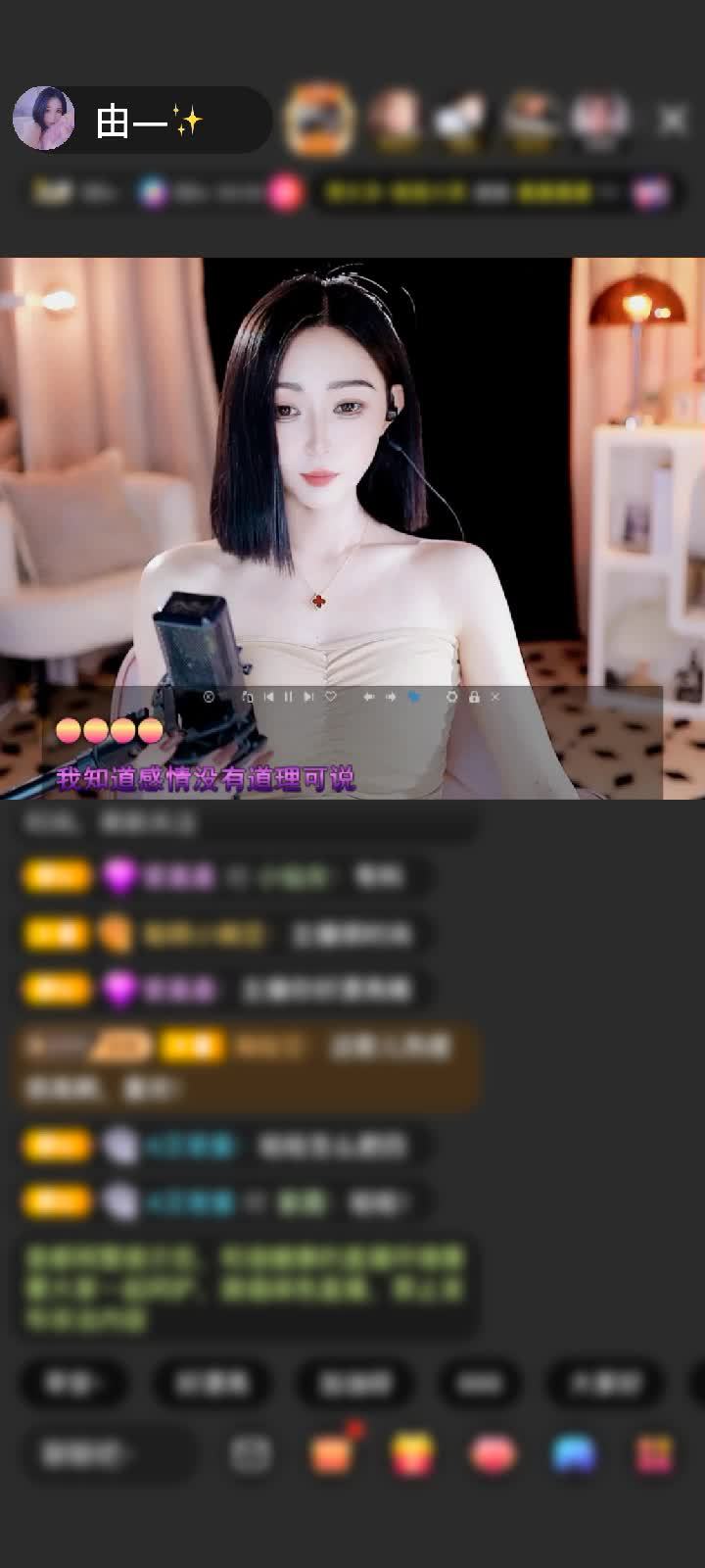 欢迎回家,哥💕