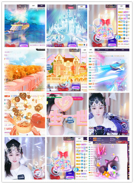 ♬关关♬的图片