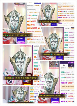 ♬关关♬的图片