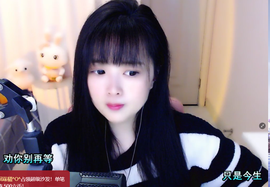 @一江東去@照片的图片