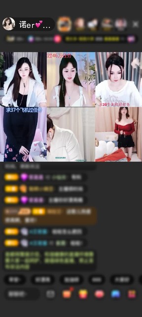 感谢天空之城🤪赠送极速出发1个