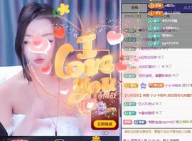 新人-圆圆求人疼的图片