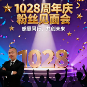 靠脸吃饭被饿死🤗