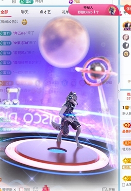 新人舞蹈💃🏻可乐的图片