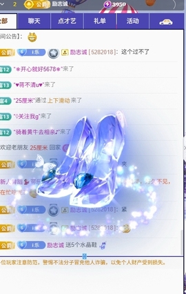 新人舞蹈💃🏻可乐的图片