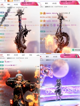 一心爱唱歌🌟的图片