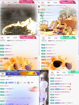 一心爱唱歌🌟的图片