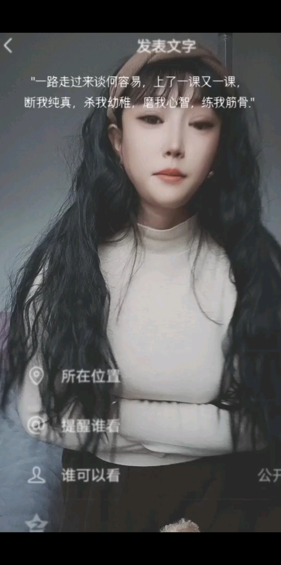 /胜利/胜利/胜利/