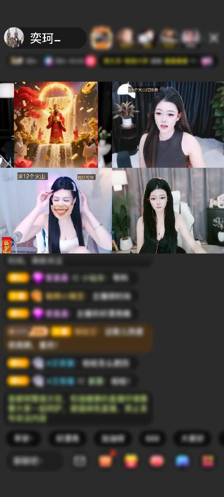 感谢两手在忙,没空打字赠送盘古斧2个