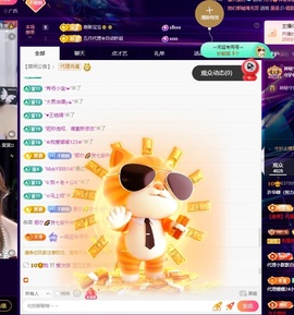 许华峰（努力版）的图片