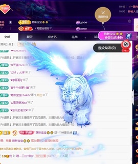 许华峰（努力版）的图片