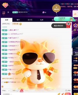 许华峰（努力版）的图片