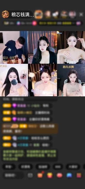 感谢源于四月十七赠送神兽青龙1个