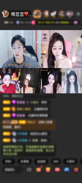 感謝神秘人贈送天空游樂園1個(gè)