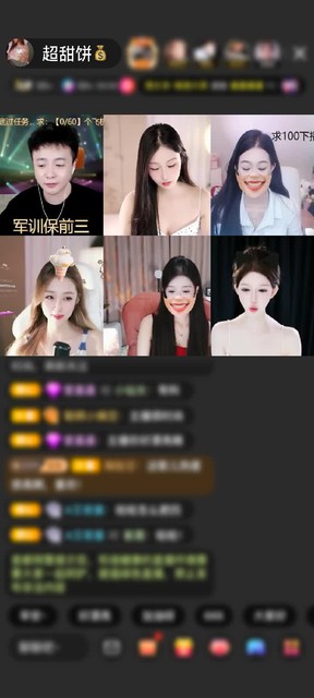 感謝二塊錢懲罰贈送愛的火山1個(gè)