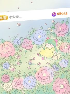 代理小左左✔全天营业的图片