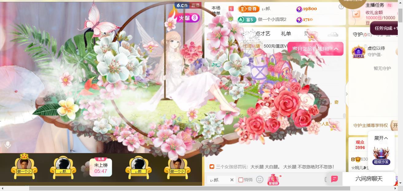 ☆婉儿❥宝贝的图片