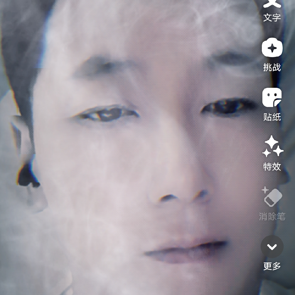 シ射手座阿仔シ海报