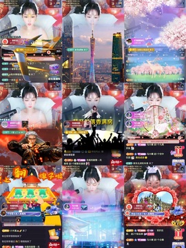 🎵🌺溪儿周一见的图片