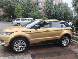 亲爱的你在想我吗冷凡的图片