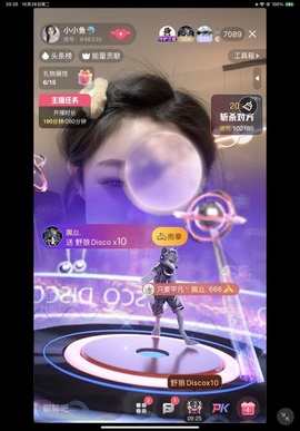 小小鱼🐬休息中的图片