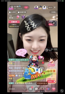 小小鱼🐬休息中的图片