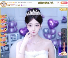 千百万生日快乐呀～的图片