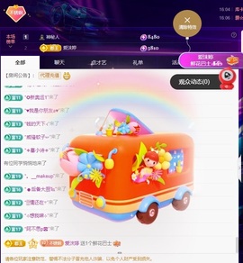 许华峰（努力版）的图片