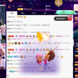 许华峰（努力版）的图片