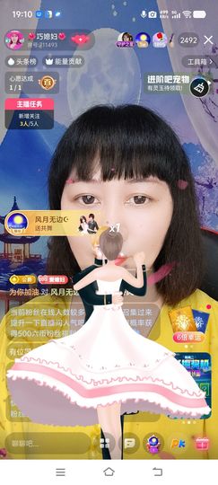 🌺巧媳妇🌺的图片