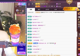 尤曼ღ安静唱情歌ヘ的图片