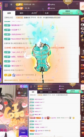 尤曼ღ安静唱情歌ヘ的图片